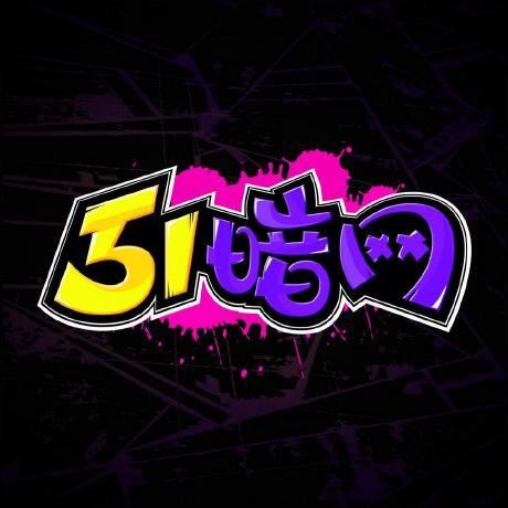 莱万被换下那刻全场愣住,理由更一瞬间破防(49图库更新被扒出) 莱万被换下那刻全场愣住,理由更一瞬间破防(49图库更新被扒出)