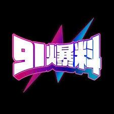 利物浦对浙江队队内有人不满,到底哪条线索被忽略?(49tk截图被扒出) 利物浦对浙江队队内有人不满,到底哪条线索被忽略?(49tk截图被扒出)